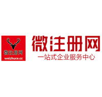 宜阳贵州注册公司没有地址怎么办
